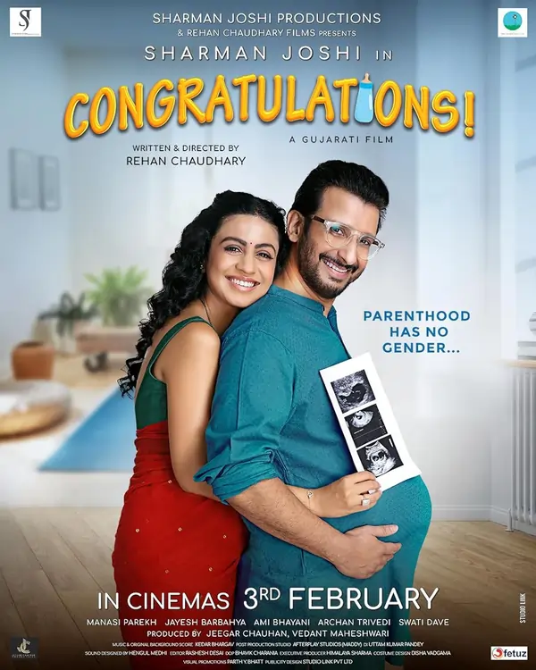 કોન્ગ્રેચ્યુલેશન્સ (Congratulations)