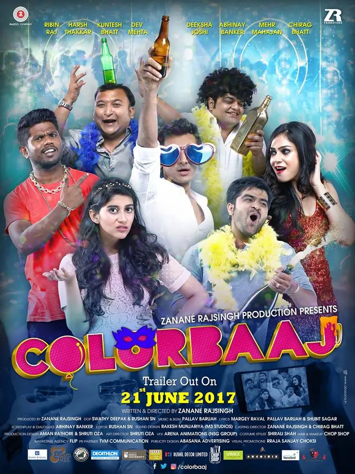 કલરબાજ ફિલ્મ (૨૦૧૭)